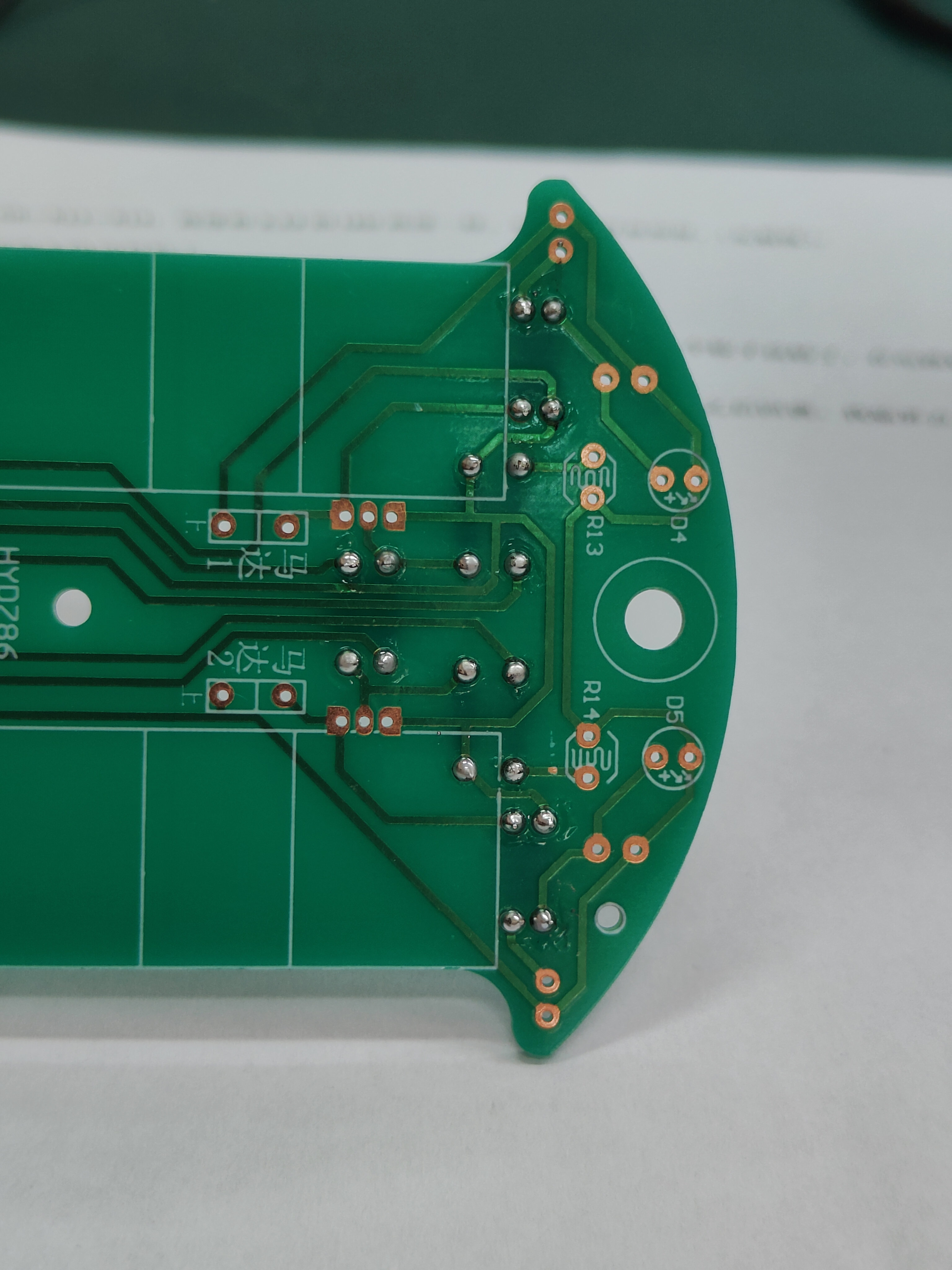 PCB背面焊点